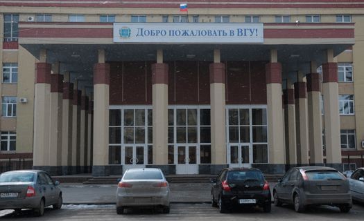 Дмитрий Медведев поможет превратить ВГУ в Центрально-Европейский университет?