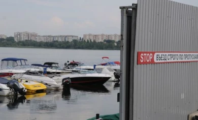 Яхт-клубу «Принципиум» не дали в аренду водохранилище