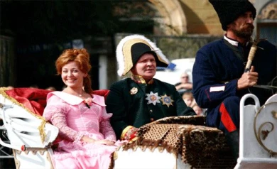 В Воронеже День города открыли костюмированным шествием 19-го века