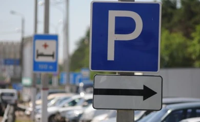 Воронежцам в пятницу предлагают обойтись без автомобиля