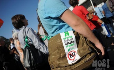 В Воронеже задерживают начало митинга в поддержку запрета добычи никеля
