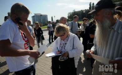 На антиникелевом митинге более 400 человек подписали обращение к властям