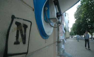 В Воронеже задержали серийного телефонного террориста