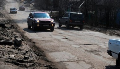 В Воронеже займутся ремонтом Богом забытых улиц