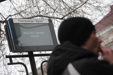 Артемий Лебедев оценил на «двоечку» дизайн электронных табло на воронежских остановках