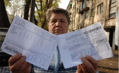 Воронежцев ждёт скрытое подорожание коммунальных услуг