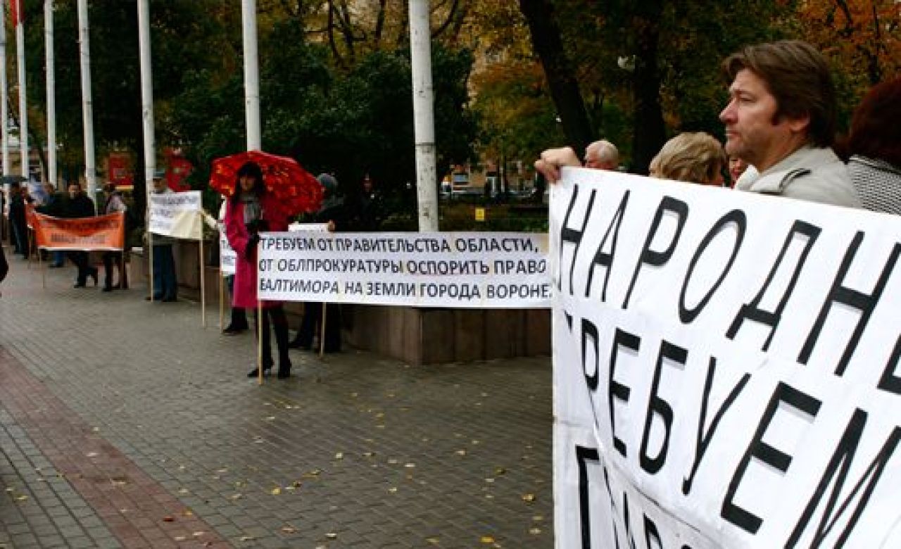 Суд: Прекращение полётов «Балтимора» ставит под угрозу интересы государства