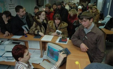 Правительство России снова решило не увеличивать пособие по безработице