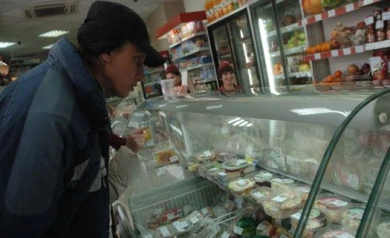 Какие продукты дорожают нынешней осенью?