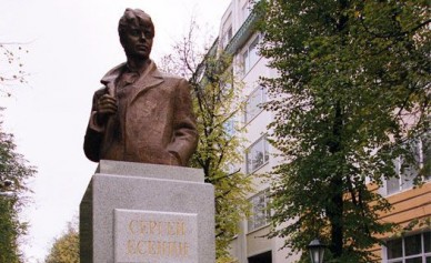 Воронежцев приглашают на обновленную экспозицию в общественный музей Есенина