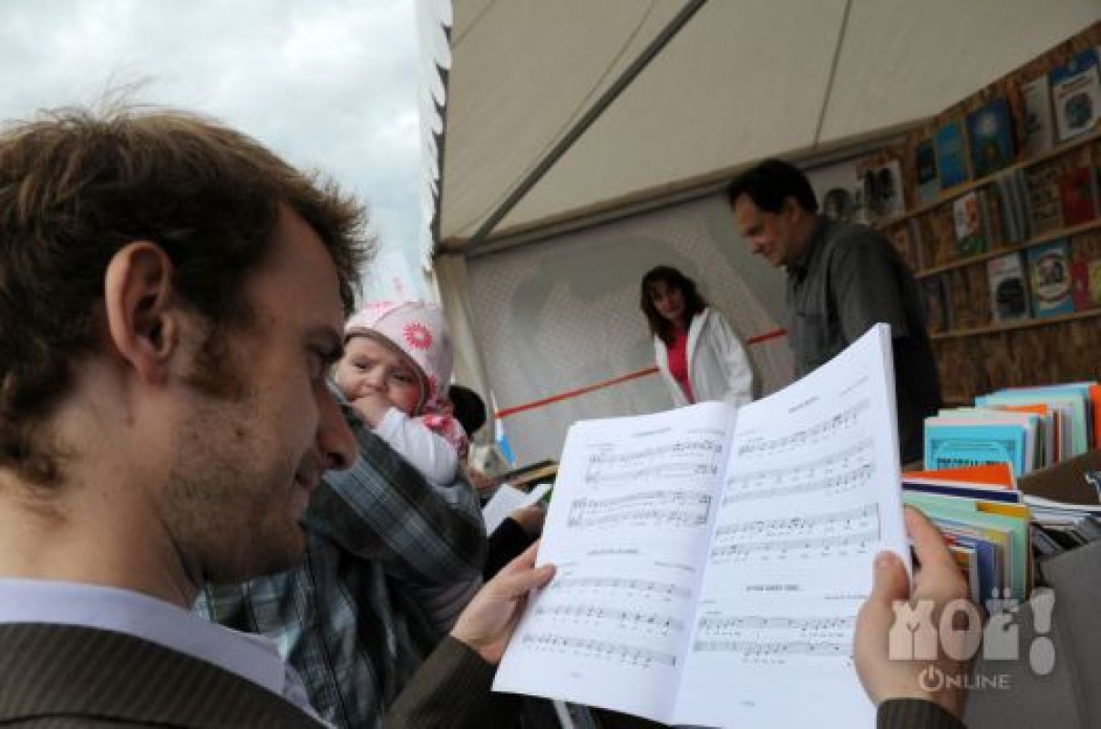 Воронежцам предлагают выбрать лучшую фотографию Платоновского фестиваля