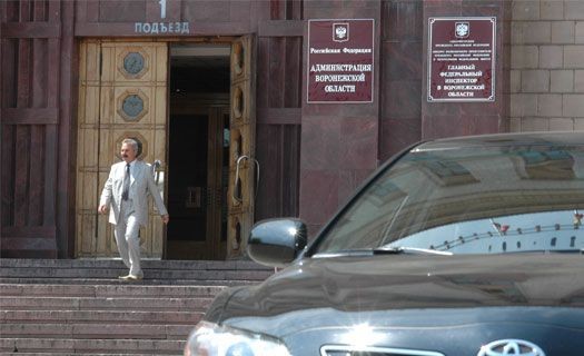 В Воронежской области каждого десятого чиновника сократят