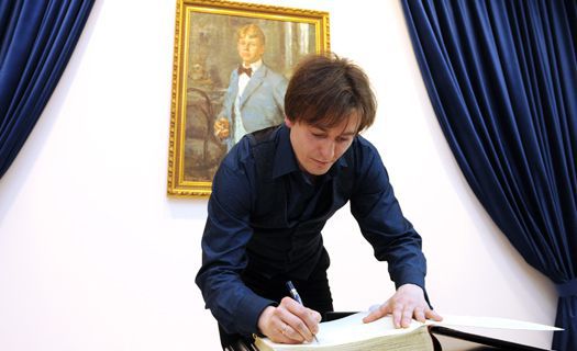 В Народном музее Сергея Есенина открылась новая экспозиция