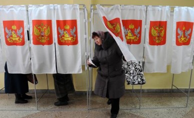 Воронежский горизбирком возглавит сотрудник штаба «Единой России»