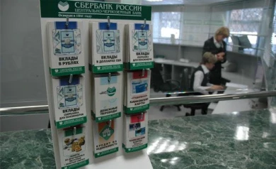 Жители Шилово жалуются, что не могут заплатить «коммуналку»