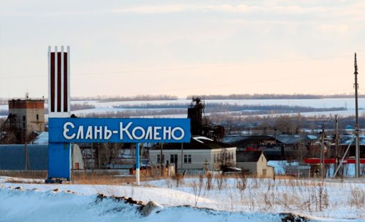 Воронежский совет по контролю за добычей никеля до сих пор не может начать работу