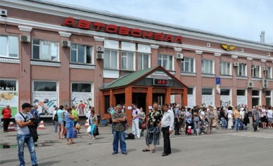 На воронежском автовокзале бродяга «погадала» студентке за 2 500 рублей