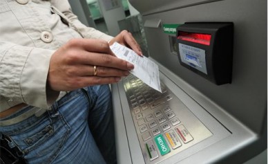 Воронежцам предлагают воровать деньги с чужих счетов