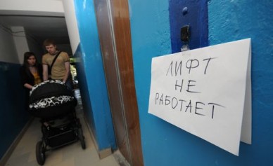 В Воронеже массово сократили лифтёров