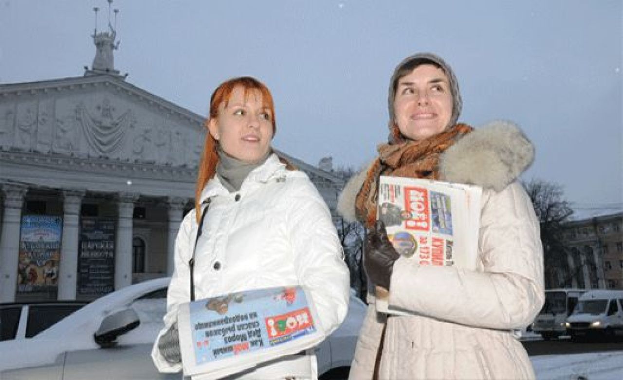 70% воронежцев читают газету «МОЁ!»