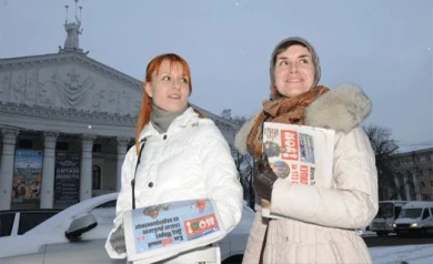 70% воронежцев читают газету «МОЁ!»