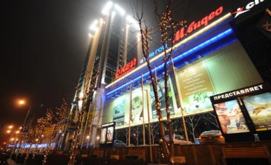 В центре Воронежа студенты устроили массовую драку