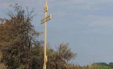 В Воронежской области на въезде в райцентр установили Поклонный крест