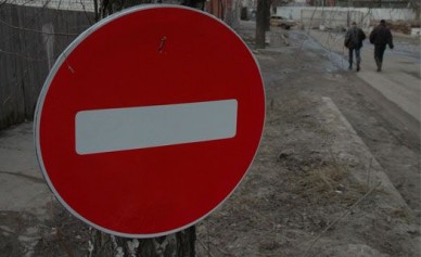 В центре Воронежа 25 января ограничат движение