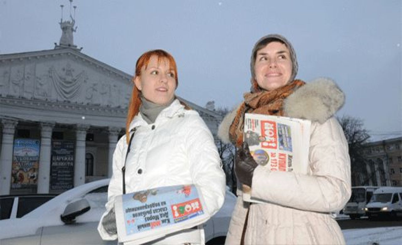 Стартовала досрочная подписка на газету «МОЁ!»