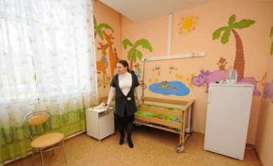 В Воронеже открыли детский хоспис с молитвенной комнатой и живым уголком