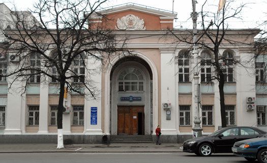 В субботу в Воронеже почтовые отделения работать не будут