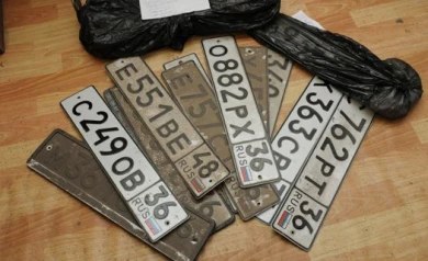 Записаться на регистрацию авто в ГИБДД теперь можно по телефону