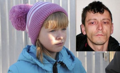 В Главном управлении МЧС двух пожарных, спасших 10-летнюю девочку от похитителя,...