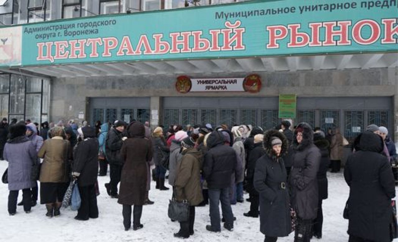 Центральный рынок окружили торговцы, вышедшие на митинг