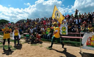 В Воронеже состоится первый международный матч по американскому футболу