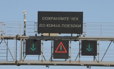 Воронежцы выберут, где поставить денежный терминал на платном участке окружной