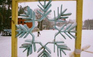 В Воронеже на неделю объявили штормовое предупреждение из-за морозов