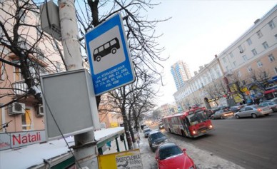 В Воронеже капитально отремонтируют 9 остановок