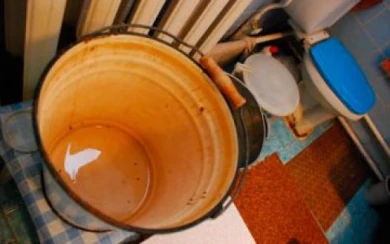 В среду жителям десяти домов в Центральном районе отключат воду