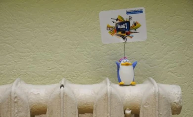 Авария, оставившая без тепла сотни жителей Левобережного района, устранена