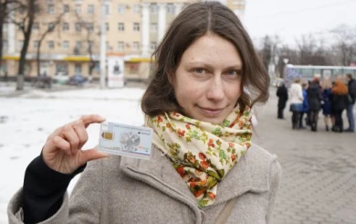 Воронежцам выдали первые электронные карты