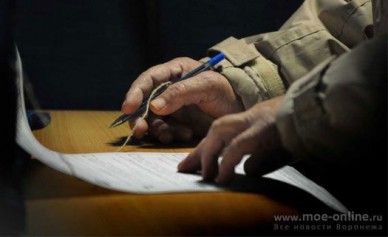 В Воронеже выборы мэра могут пройти в два тура