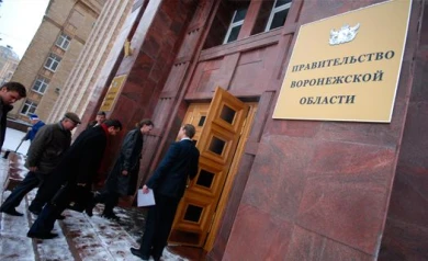 Исследование: воронежские чиновники прячут информацию о своих доходах
