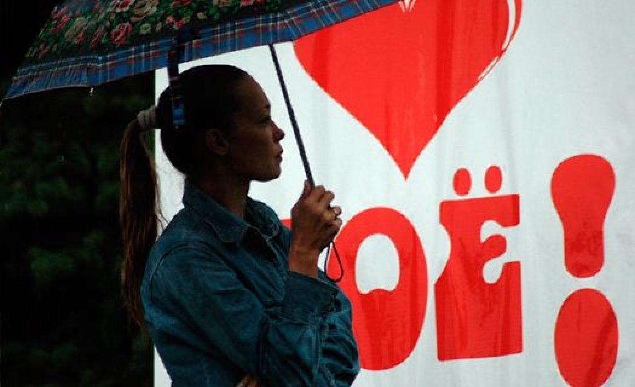 Статистика «МОЁ!»: в апреле наши читатели стали чаще сообщать добрые новости