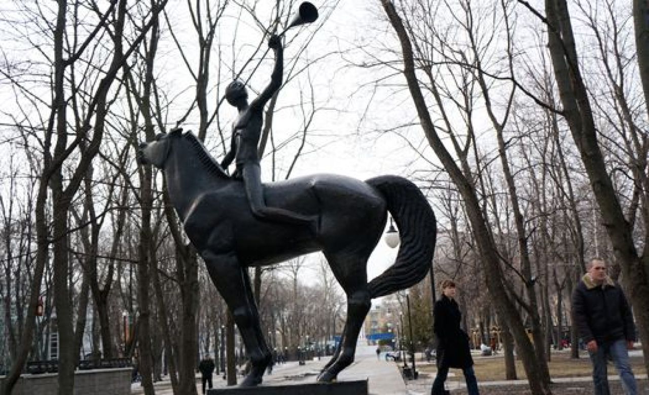 Парк "Орлёнок".