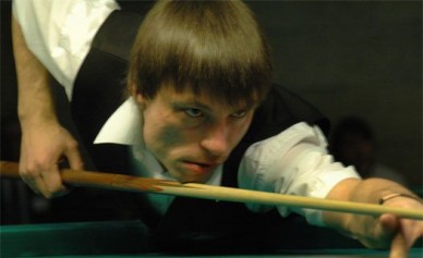 В Воронеже лучший бильярдист получит 300 тысяч рублей