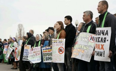 В Воронеже с митинга против никеля выпроводили сторонников его добычи