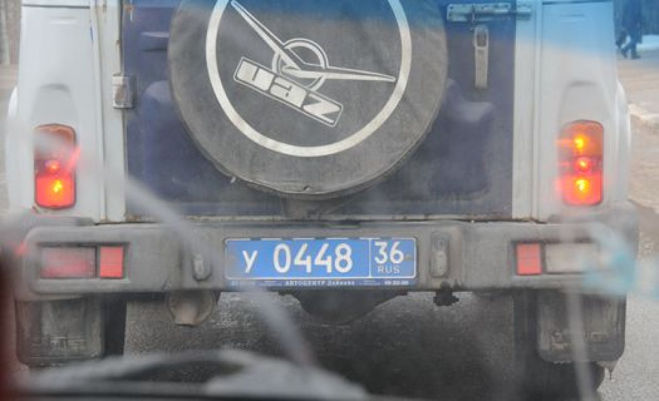 Фото из архива "МОЁ!".