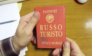 Как съездить в Европу дёшево без помощи турфирм?