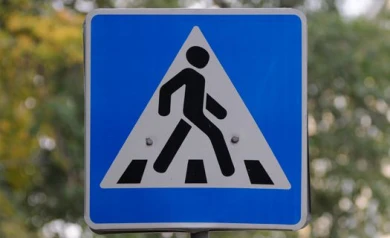 На улице 9 Января сбили девушку-пешехода